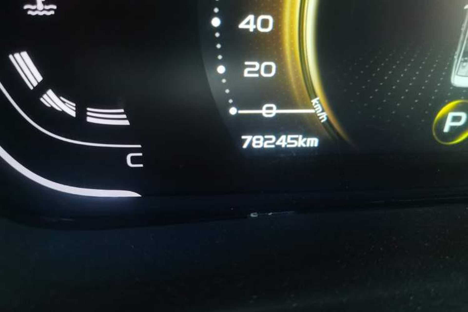 Used Geely Auto Binray 2018 14T CVT Binyi Edition Odometer Close Up