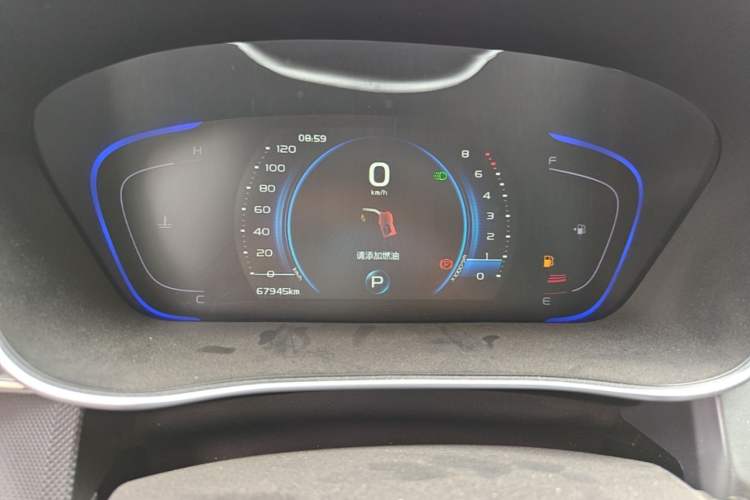 Used Geely Auto Binray 2018 14T CVT Colorful Edition Odometer Close Up