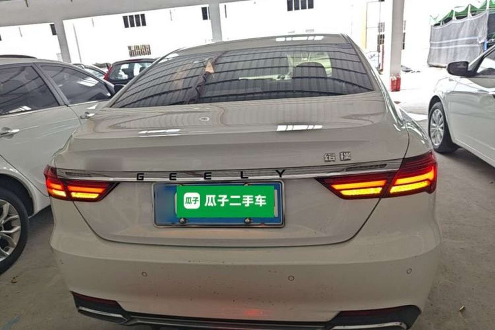 Used Geely Auto Binray 2018 14T CVT Binyi Edition Rear