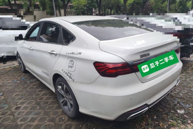 Used Geely Auto Binray 2018 14T Manual Binzhi Edition Rear Left 45 Deg