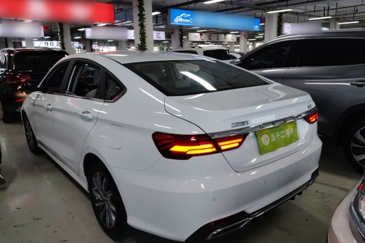 Used Geely Auto Binray 2018 14T CVT Colorful Edition Rear Left 45 Deg