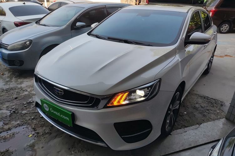 Used Geely Auto Binray 2018 14T CVT Binyi Edition Guazi used car, China used car export, Used car for sale, Used cars, Cheapest cars for sale