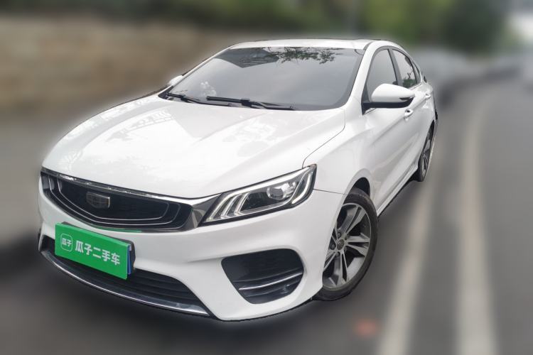 Used Geely Auto Binray 2018 14T CVT Binyi Edition Guazi used car, China used car export, Used car for sale, Used cars, Cheapest cars for sale