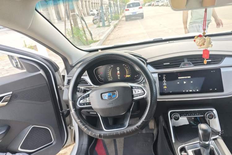 Used Geely Auto Binray 2018 14T CVT Binyi Edition Steering Wheel