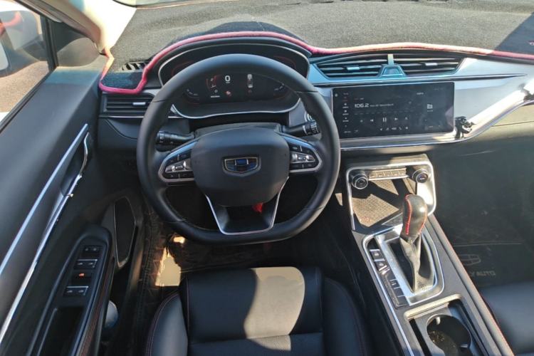 Used Geely Auto Binray 2018 14T CVT Binyi Edition Steering Wheel
