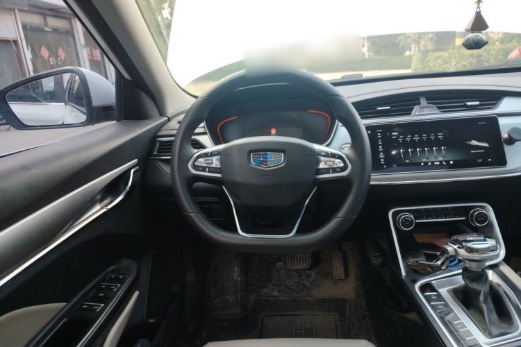 Used Geely Auto Binray 2018 200T DCT Binyi Edition Steering Wheel