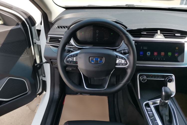 Used Geely Auto Binray 2018 14T CVT Binyi Edition Steering Wheel
