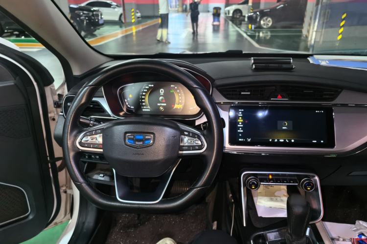 Used Geely Auto Binray 2018 14T CVT Binyi Edition Steering Wheel