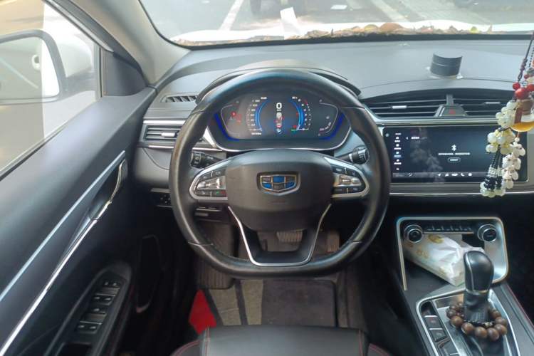 Used Geely Auto Binray 2018 200T DCT Binyi Edition Steering Wheel
