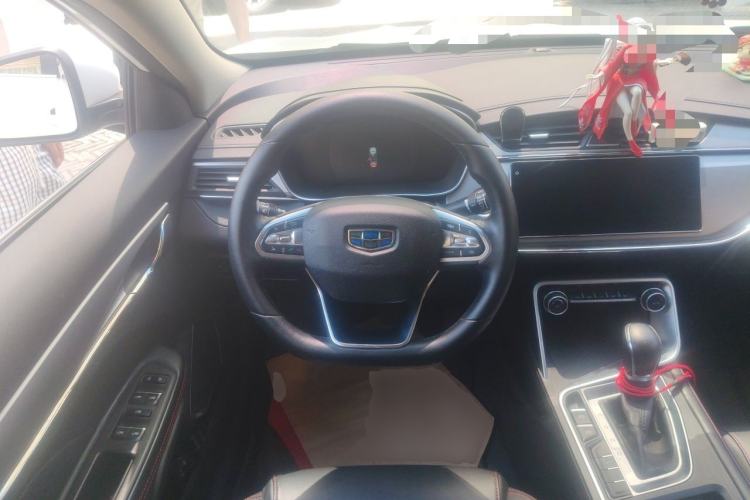 Used Geely Auto Binray 2018 14T CVT Binyi Edition Steering Wheel