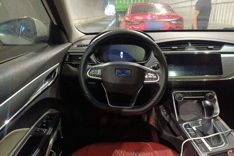 Used Geely Auto Binray 2018 14T CVT Binyi Edition Steering Wheel