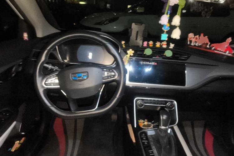 Used Geely Auto Binray 2018 14T CVT Binyi Edition Steering Wheel