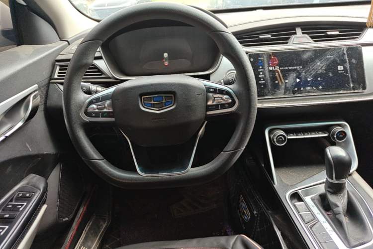 Used Geely Auto Binray 2018 14T CVT Colorful Edition Steering Wheel
