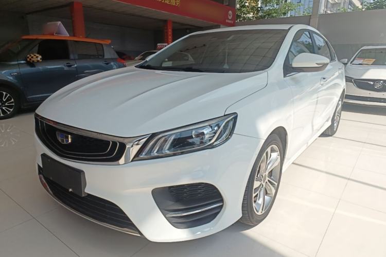 Used Geely Auto Binray 2018 14T CVT Binyi Edition Guazi used car, China used car export, Used car for sale, Used cars, Cheapest cars for sale