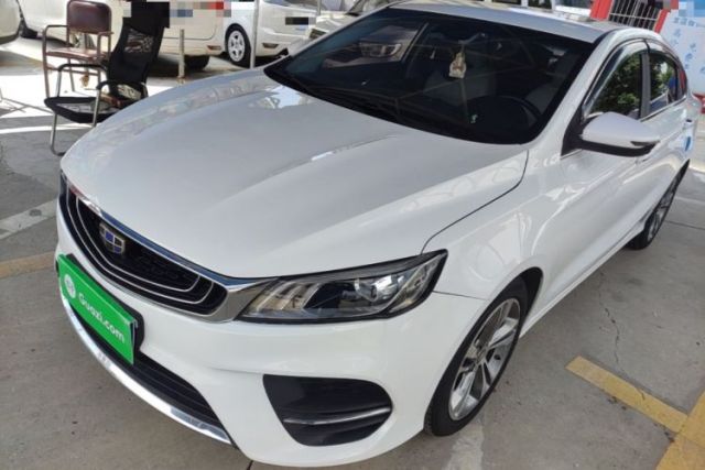 Used Geely Auto Binray 2018 14T CVT Binyi Edition