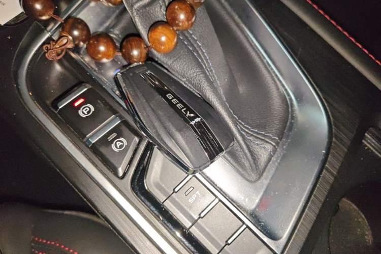 Used Geely Auto Binray 2018 14T CVT Binyi Edition Vehicle Key