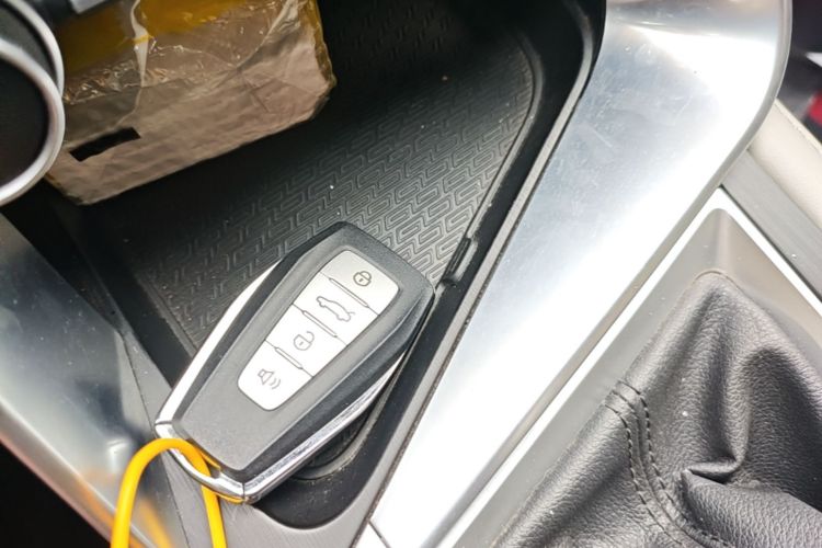 Used Geely Auto Binray 2018 14T Manual Binzhi Edition Vehicle Key