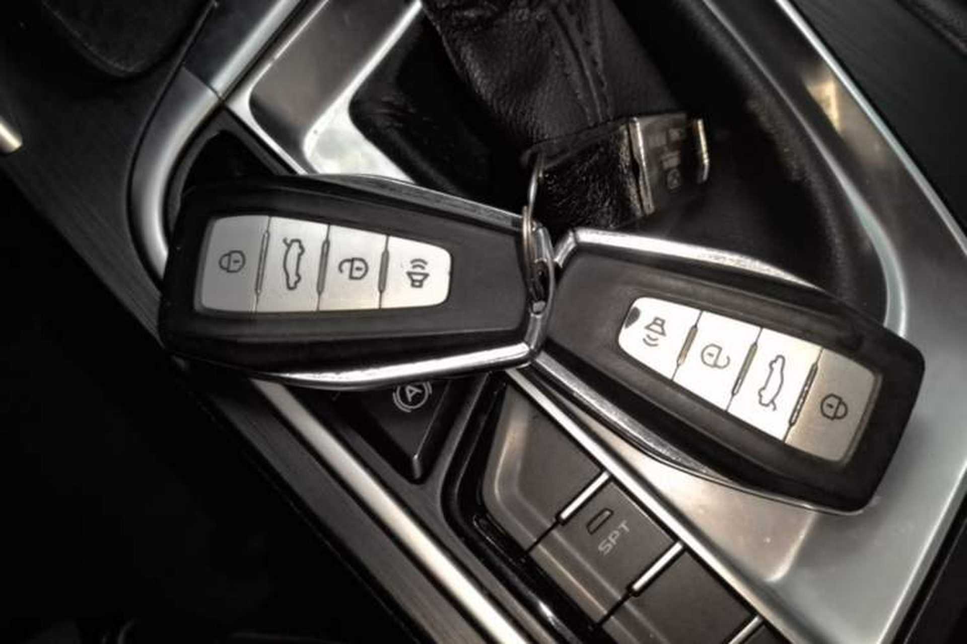 Used Geely Auto Binray 2018 14T CVT Binyi Edition Vehicle Key