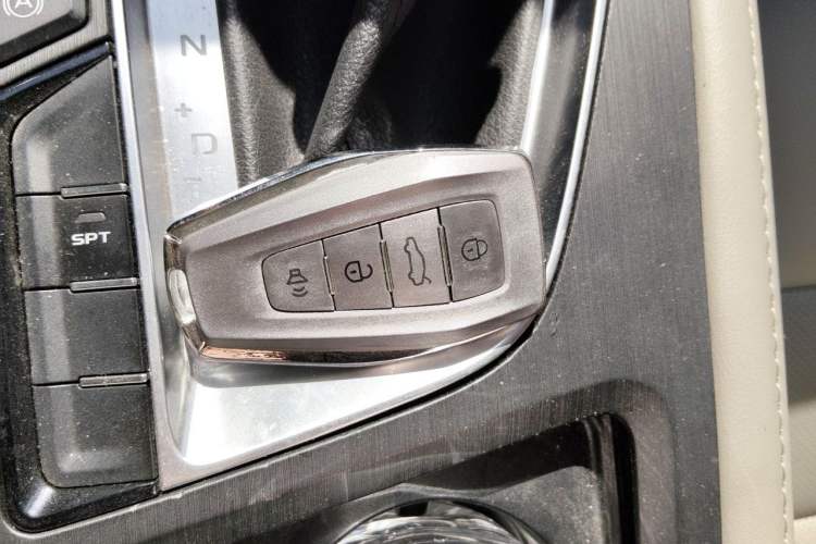 Used Geely Auto Binray 2018 14T CVT Binyi Edition Vehicle Key