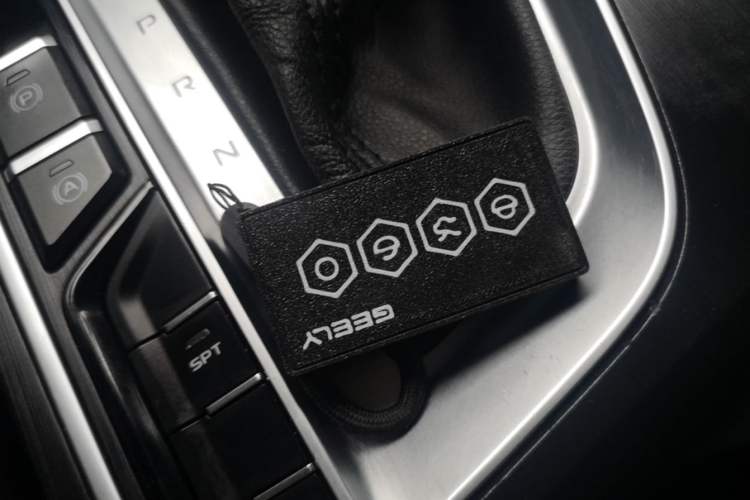 Used Geely Auto Binray 2018 14T CVT Binyi Edition Vehicle Key