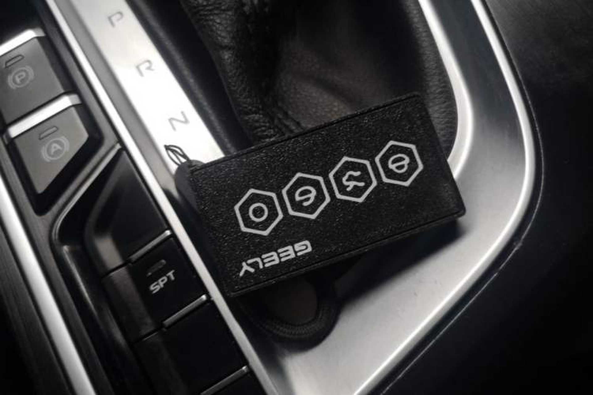 Used Geely Auto Binray 2018 14T CVT Binyi Edition Vehicle Key