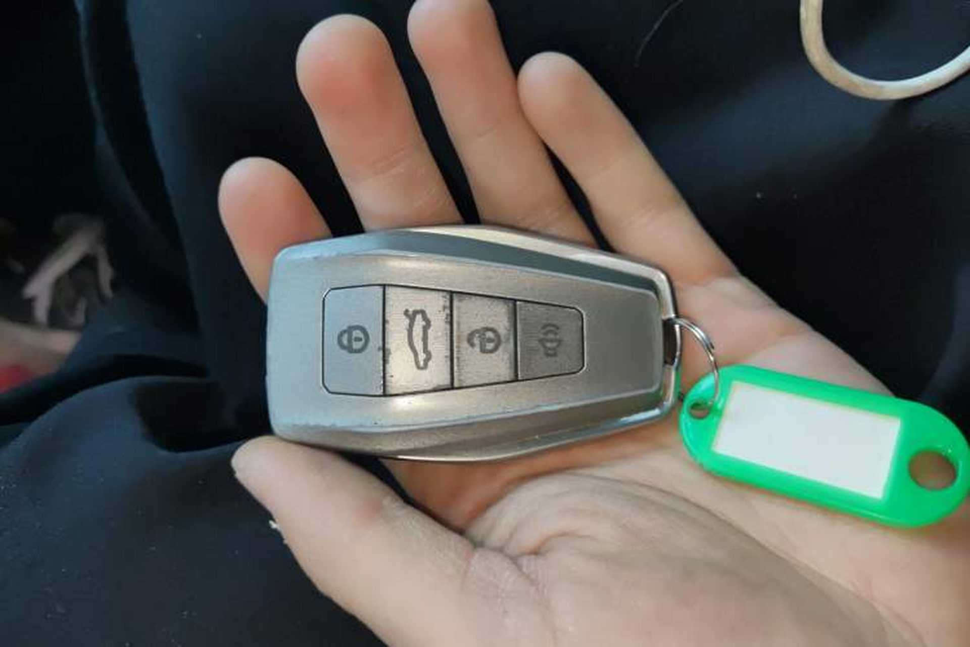 Used Geely Auto Binray 2018 14T CVT Binyi Edition Vehicle Key