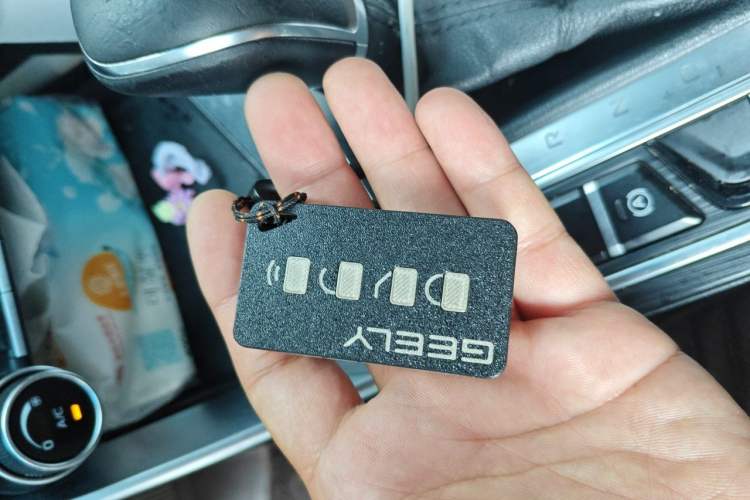 Used Geely Auto Binray 2018 14T CVT Binyi Edition Vehicle Key