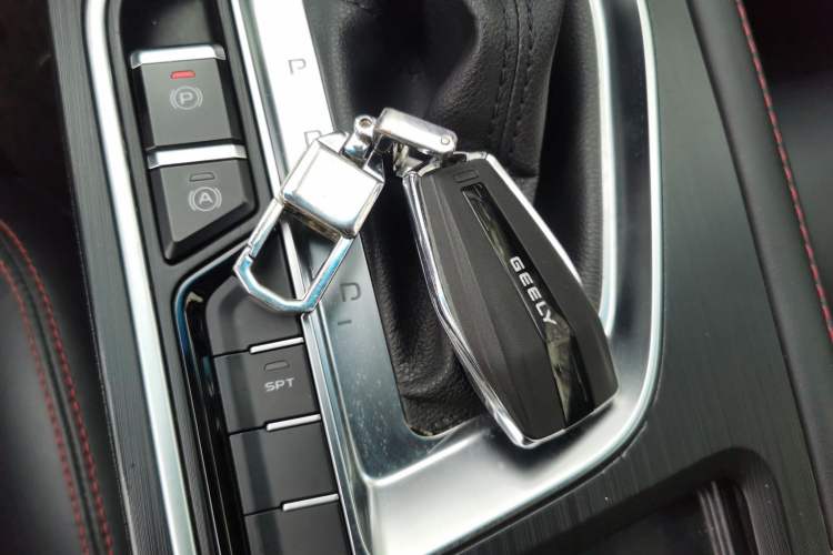 Used Geely Auto Binray 2018 14T CVT Binyi Edition Vehicle Key
