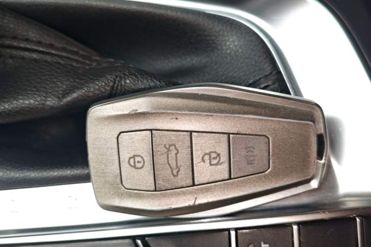 Used Geely Auto Binray 2018 14T CVT Colorful Edition Vehicle Key