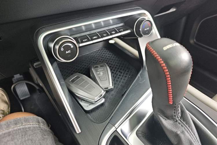 Used Geely Auto Binray 2018 14T CVT Binyi Edition Vehicle Key