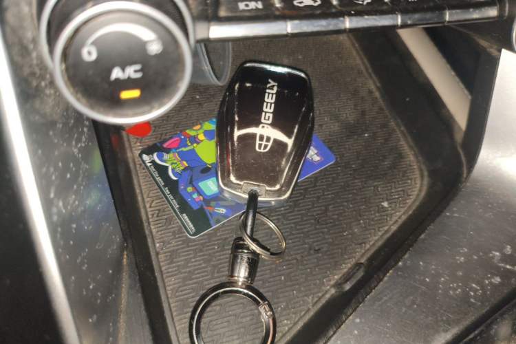 Used Geely Auto Binray 2018 14T CVT Binyi Edition Vehicle Key