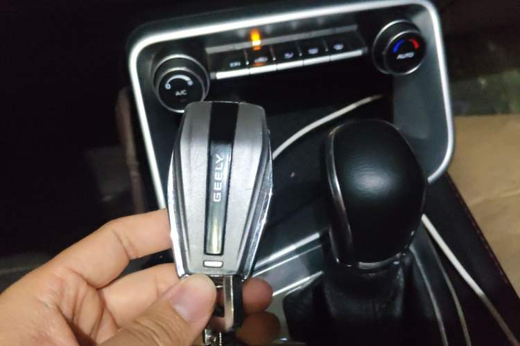 Used Geely Auto Binray 2018 14T CVT Binyi Edition Vehicle Key