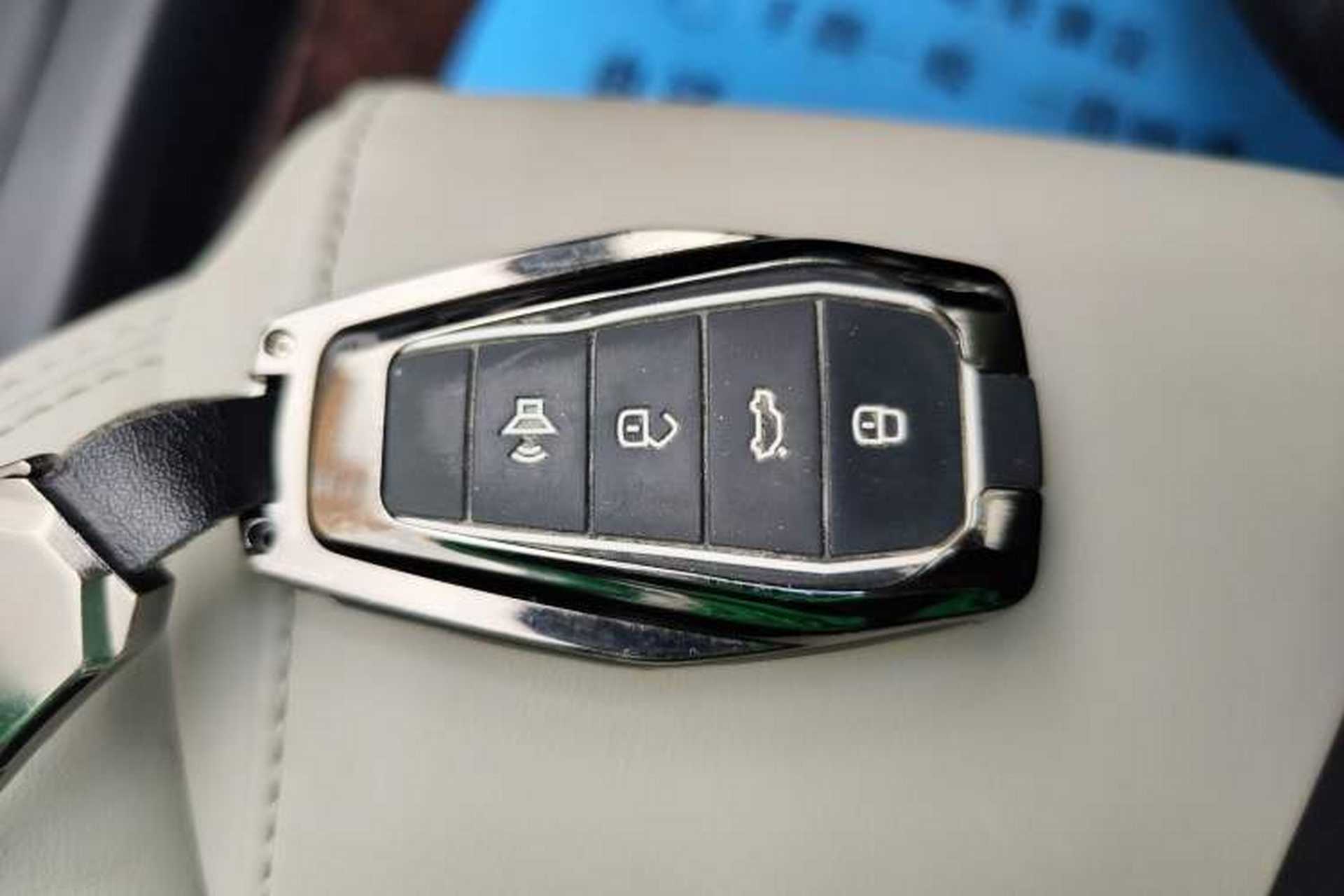 Used Geely Auto Binray 2018 14T CVT Binyi Edition Vehicle Key