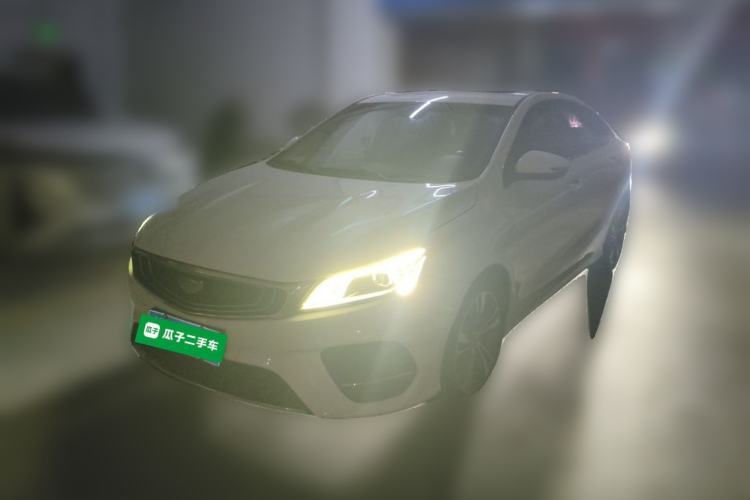Geely Auto Binray 2018 14T CVT Binyi Edition d’occasion Guazi used car, China used car export, Used car for sale, Used  cars, Cheapest cars for sale