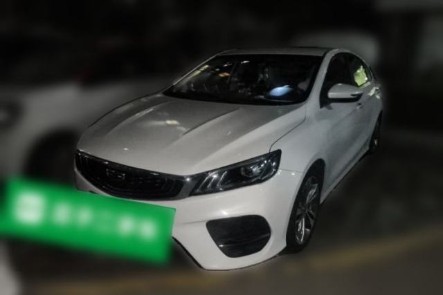 Used Geely Auto Binray 2018 14T CVT Binyi Edition