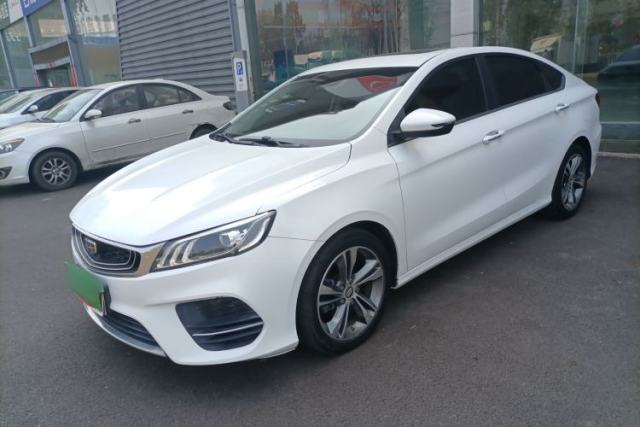 Used Geely Auto Binray 2018 14T CVT Binyi Edition