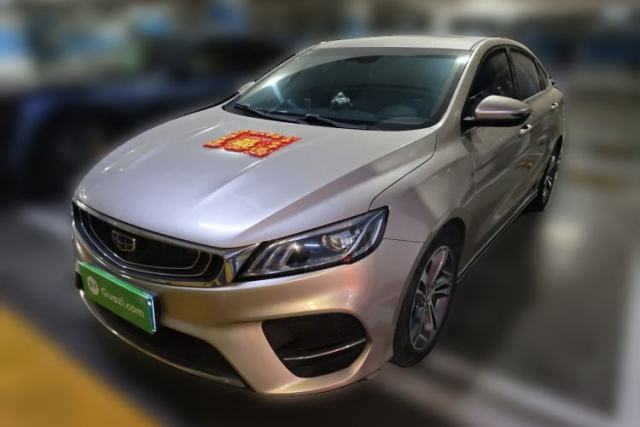 Used Geely Auto Binray 2018 14T CVT Binyi Edition