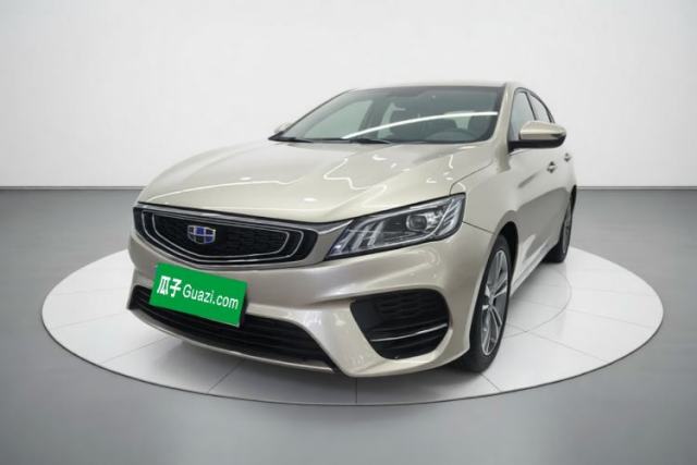 Geely Auto Binray 2018 14T CVT Binyi Edition usado