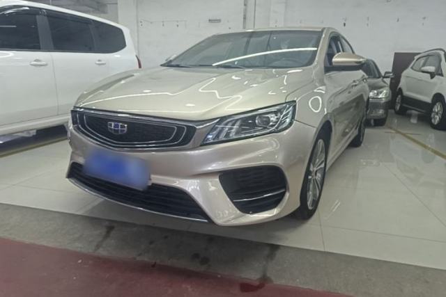 Geely Auto Binray 2018 14T CVT Binyi Edition usado