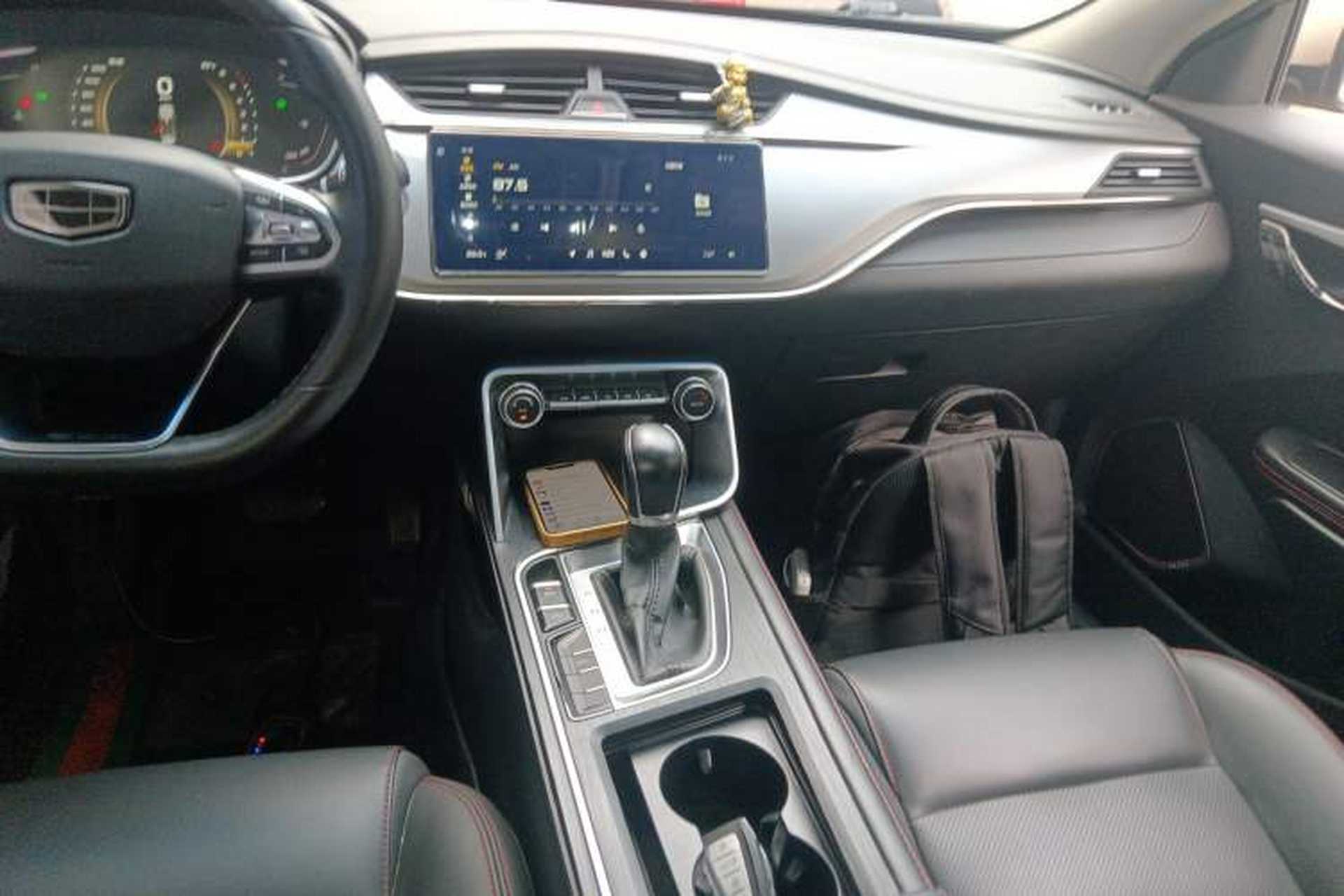 Used Geely Auto Binray 2018 14T CVT Binyi Edition Audio And AC Panel