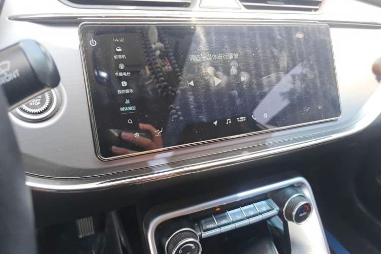 Used Geely Auto Binray 2018 14T CVT Binyi Edition Audio And AC Panel