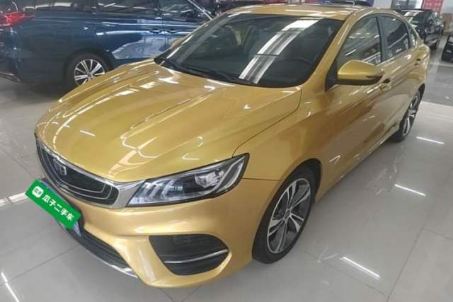 Geely Auto Binray 2018 14T CVT Binyi Edition d’occasion