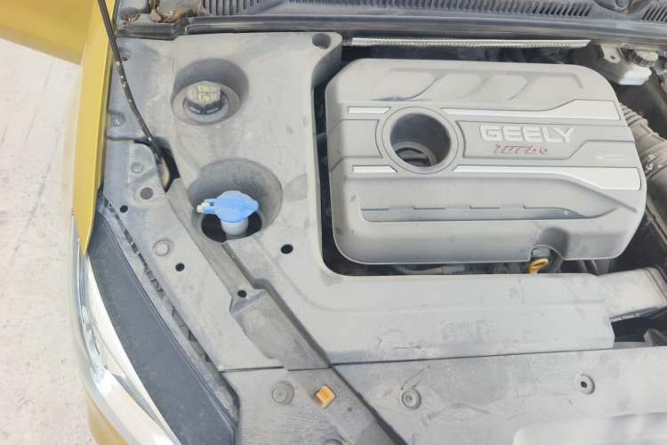 Used Geely Auto Binray 2018 14T CVT Binyi Edition Engine Bay Right
