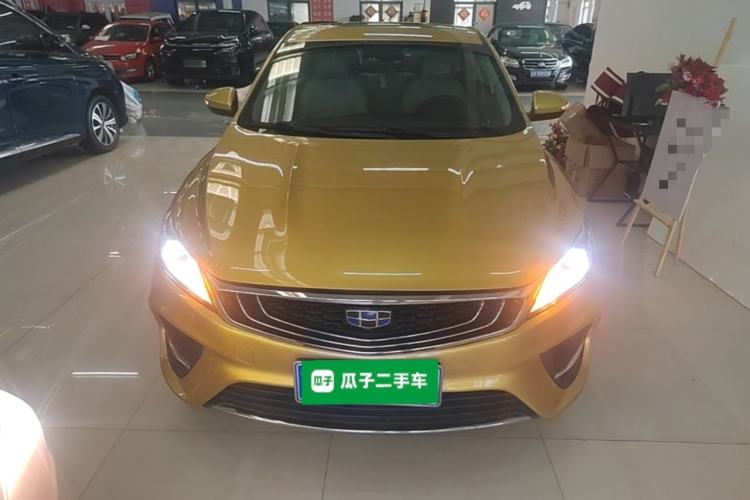 Used Geely Auto Binray 2018 14T CVT Binyi Edition Front