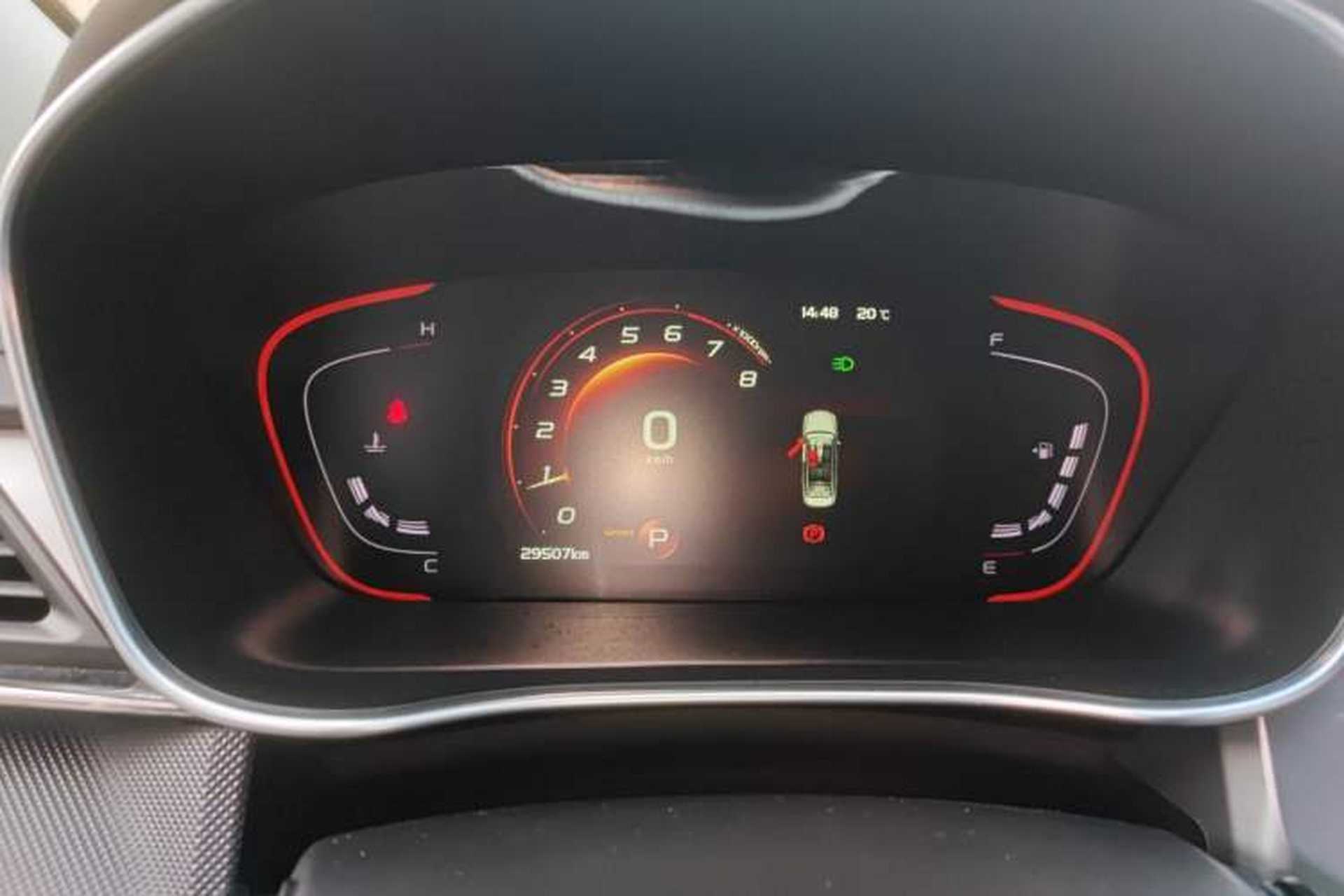 Used Geely Auto Binray 2018 14T CVT Binyi Edition Instrument Cluster
