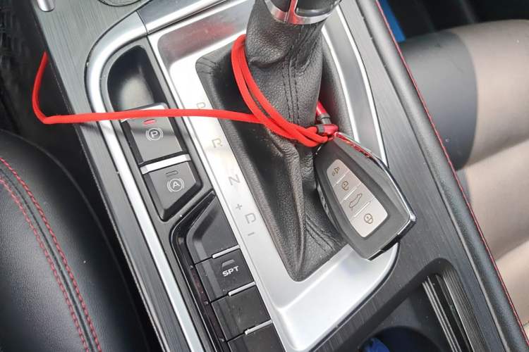 Used Geely Auto Binray 2018 14T CVT Binyi Edition Vehicle Key