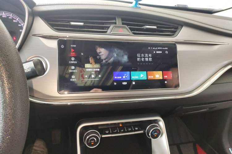 Used Geely Auto Binray 2019 200T DCT Binchi Edition Audio And AC Panel
