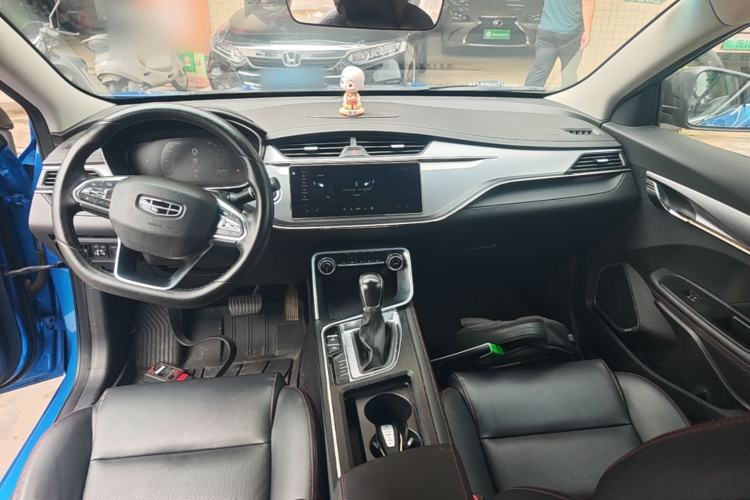 Used Geely Auto Binray 2019 200T DCT Binzhi Edition Center Console