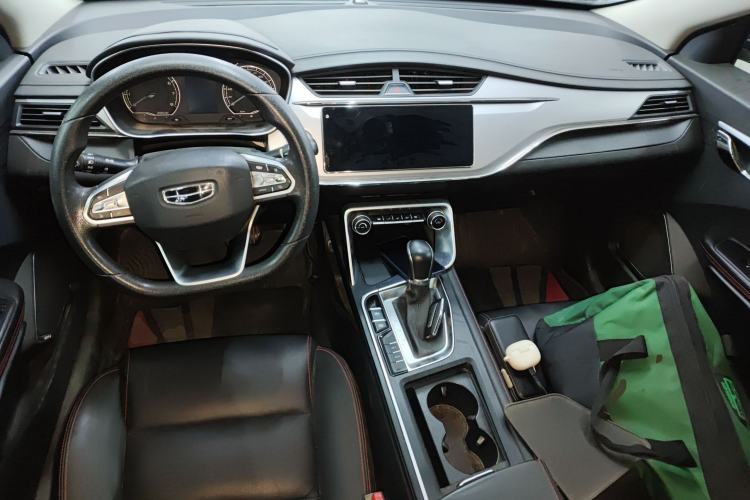 Used Geely Auto Binray 2019 200T DCT Binchi Edition Center Console