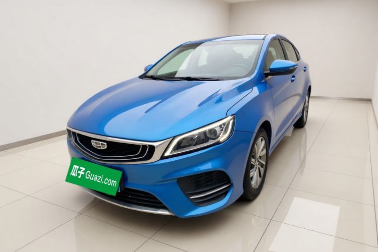 Used Geely Auto Binray 2019 200T Manual Binchi Edition Guazi used car, China used car export, Used car for sale, Used  cars, Cheapest cars for sale